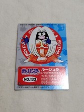 Jynx Pokemon Kids Mini Card Nintendo Bandai Promo Japanese A4486
