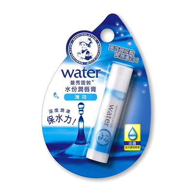 [MENTHOLATUM] Water Lip Cool PFEFFERMINZ Kollagen angereichert feuchtigkeitsspendender Lippenbalsam