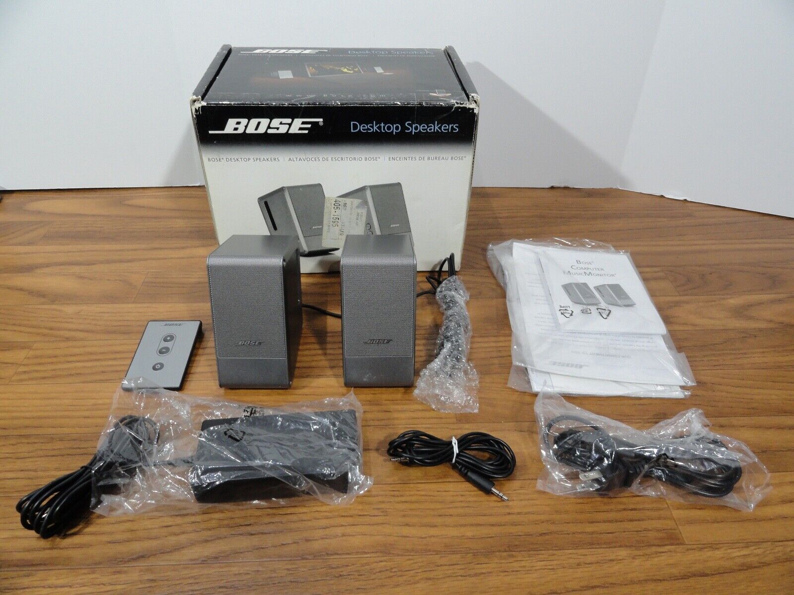 Bose Computer MusicMonitor Computer Desktop Speakers IOB/ Remote