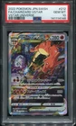 PSA 10 GEM MINT CHARIZARD VSTAR 212/172 SAR 2022 POKEMON CARD JAPANESE