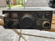 TRIO TR-2300 FM Transceiver Radio Ham Parts 44