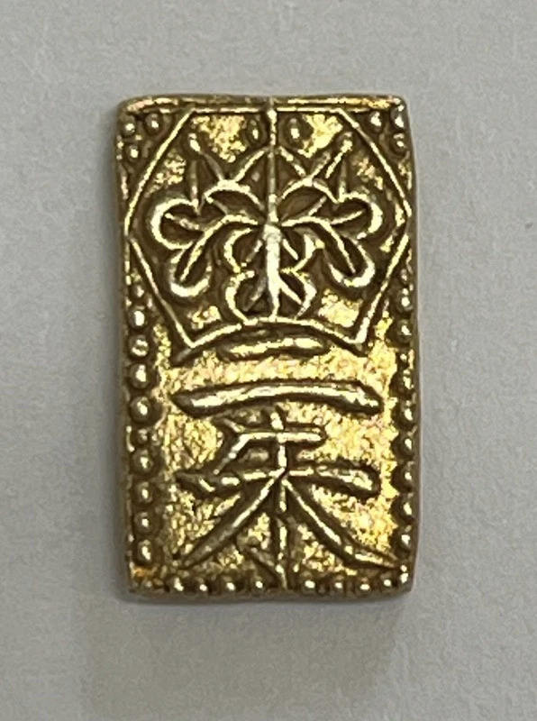 Uncirculated Uncertified Gold Japanese Coins for sale | eBay