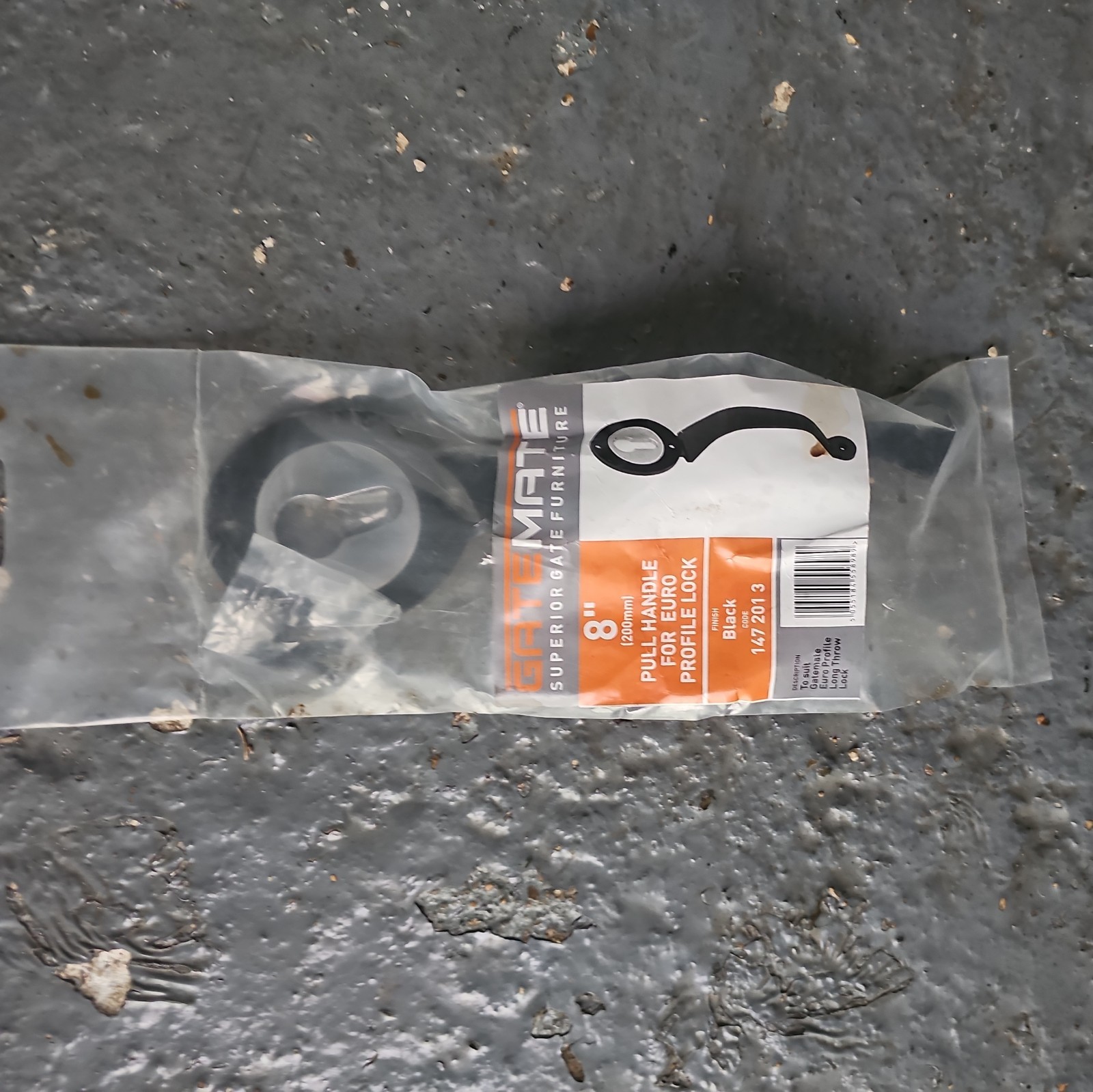 Gatemate Pull Handle 8 inch 200mm black finish