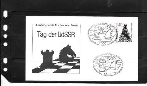 GERMANY GERMAN SC#1368  1982 FOLKTALE COMMEMORATIVE  FDC COVER XF USED   STAMP