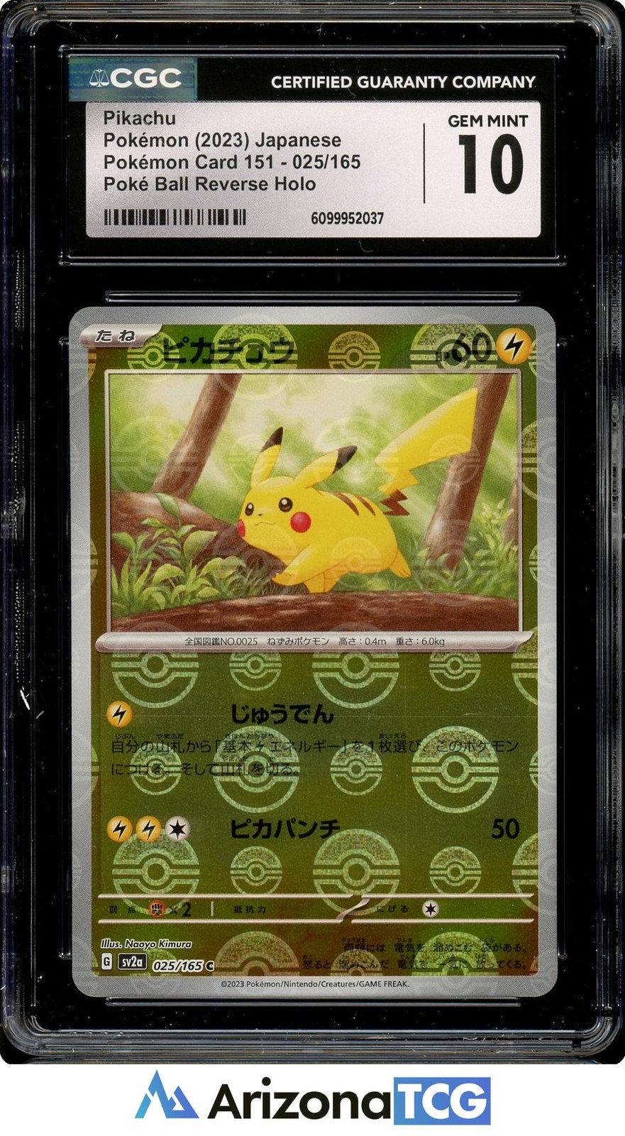 Pokemon 2023 Pikachu 025/165 Poke Ball Reverse Holo 151 Japanese GEM MT CGC 10