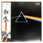PINK FLOYD DARK SIDE OF THE MOON EMI EMS80324 Japan OBI VINYL LP