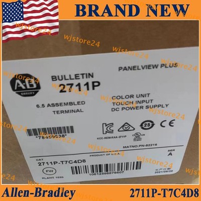 2711P-T7C4D8 AB 2711PT7C4D8 NEW PLC PanelView Plus 700 Color/Touch US