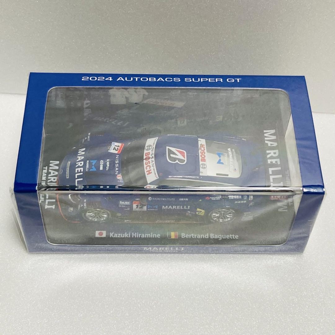 ミニカー Spark NISMO festival MARELLI IMPUL Z 12 ニスモフェスティバル NISMOフェスティバル2024 MARELLI IMPUL Z