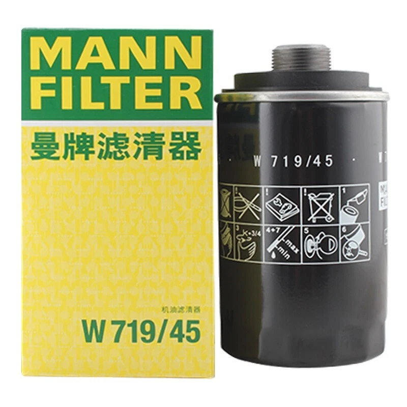 Filtro de aceite W719/45 para VW Magotan 2.0T/Audi A4L B8 Foto 2 de 4