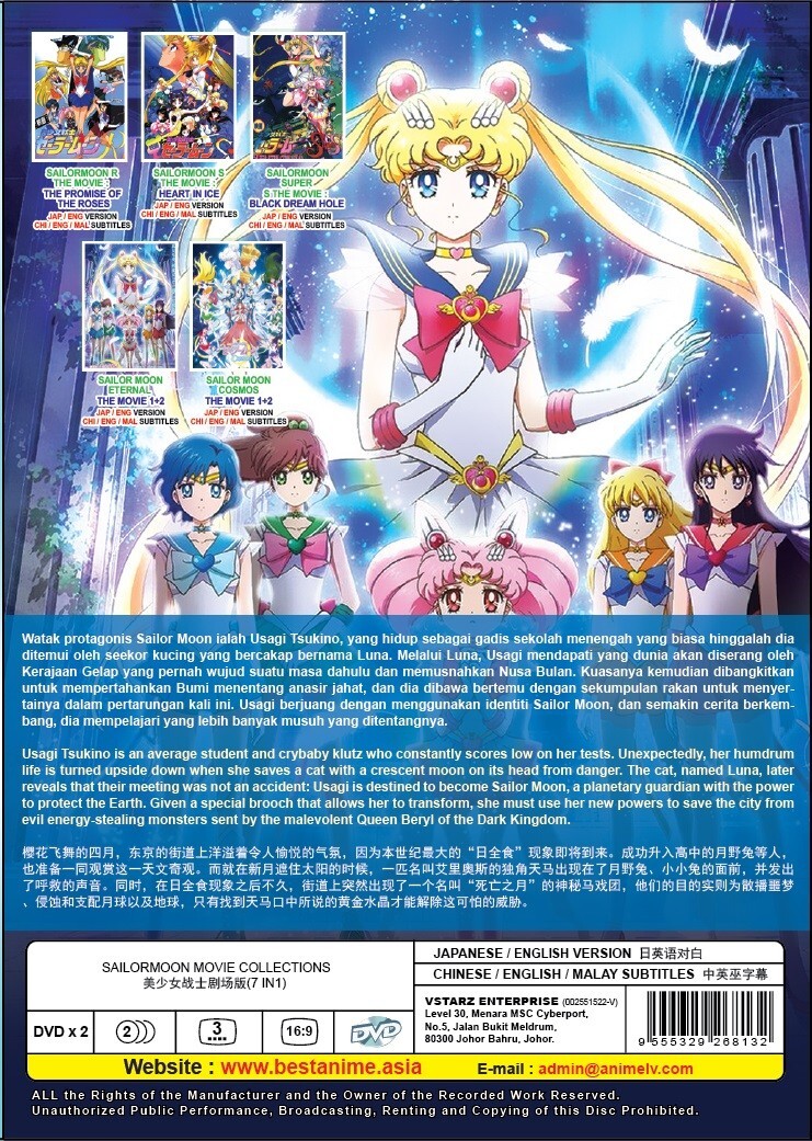 Sailor Moon Movie Collection (7 IN 1) Anime DVD Sailormoon English