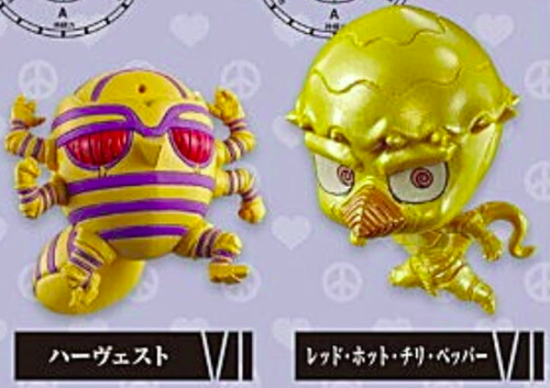 NEW BANDAI JoJo's Bizarre Adventure Stand Figure Collection 04 Full Comp from JP - Picture 3 of 12