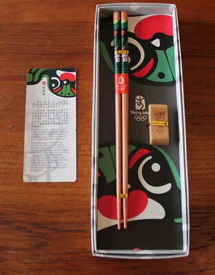 Official Beijing Olympics 2008 Mascot Boxed Chopstick Set