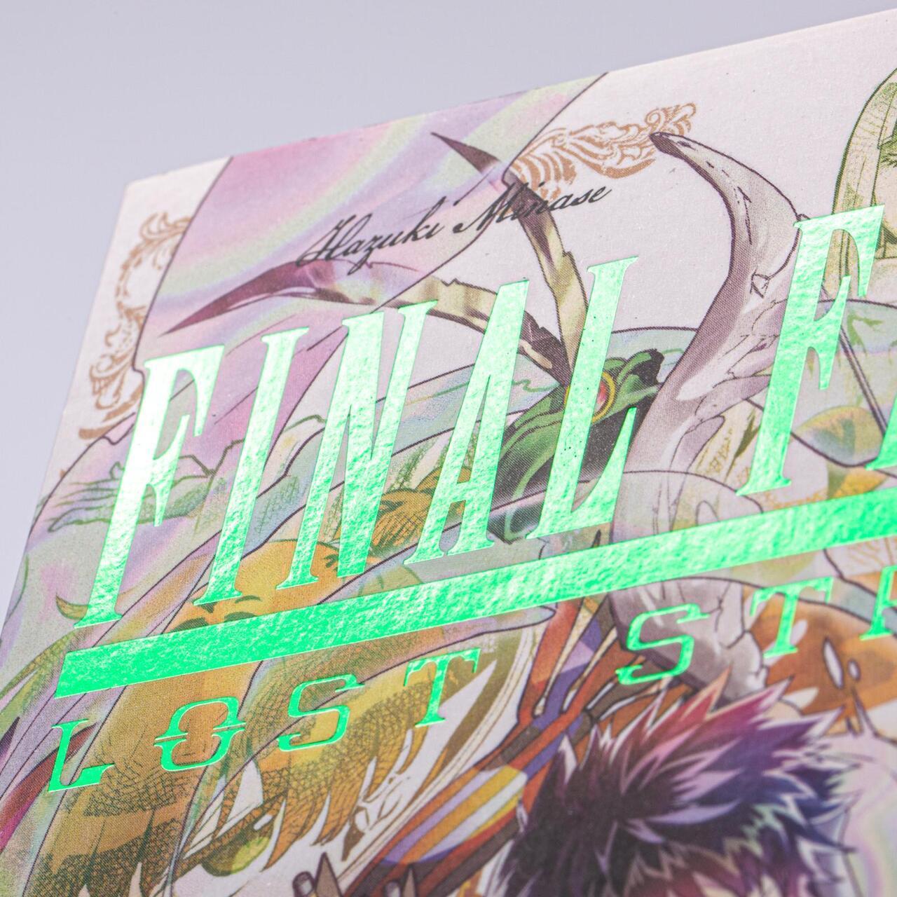 Thumbnail - Final Fantasy - Lost Stranger 4 Hazuki Minase