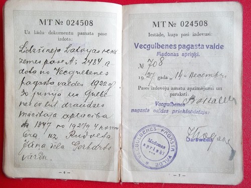 Latvia/Latvian passport, issued 1927 to R. Gerhards - Picture 4 of 5