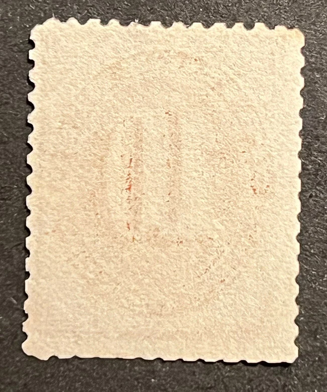 Travelstamps:1884-1889 US Stamps Scott #J19 used Ng Postage Due 10 cent - Image 4 of 4