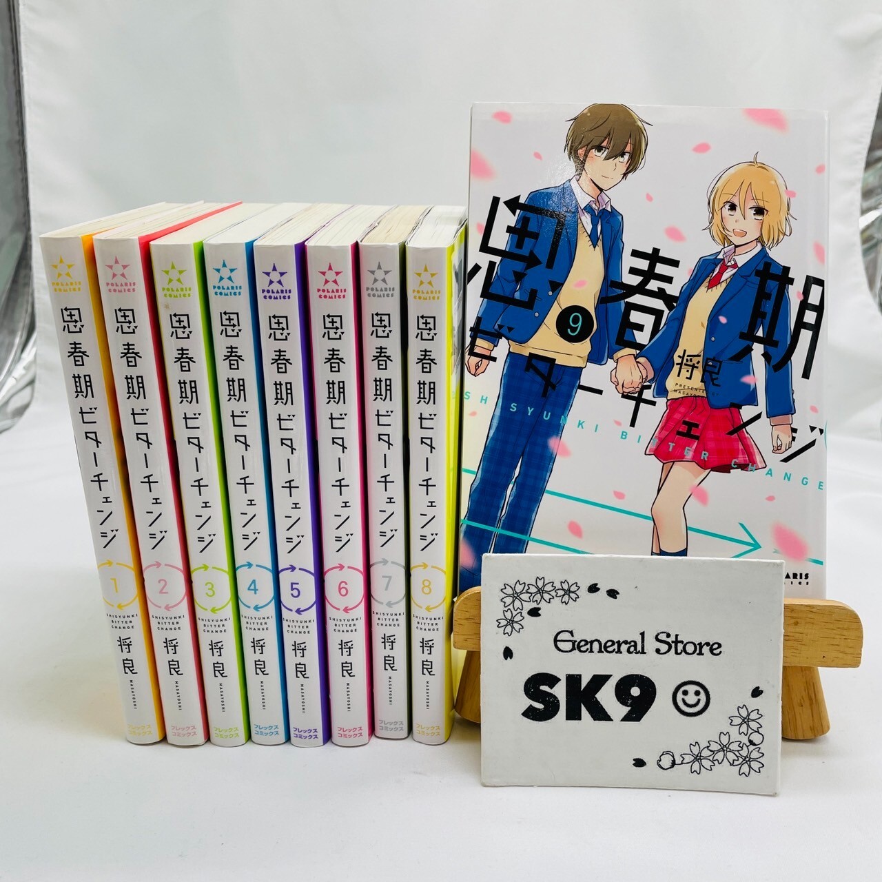 姉セーラー全巻 Neon Genesis Evangelion Manga Complete Set 姉セーラー全巻 Neon Genesis Evangelion Manga Complete Set