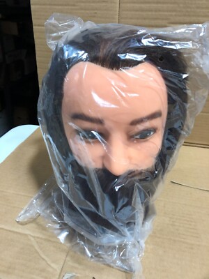 Marianna Mr. Magnum Manikin 14108 Human Hair 18''- 20'' Color Level 4 New Open Box