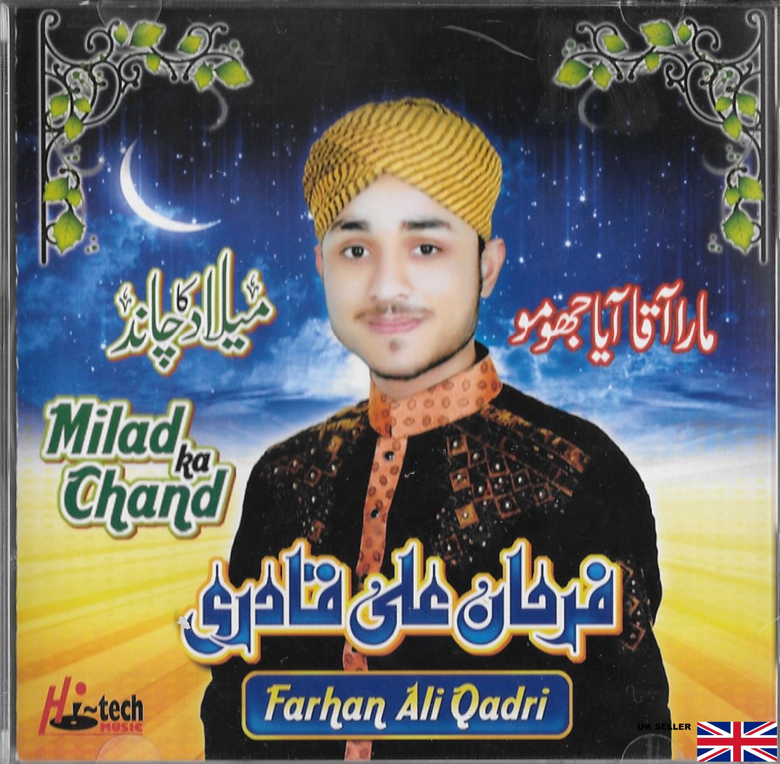 MILAD KA CHAND - MUHAMMAD FARHAN ALI QADRI VOL. 14 - NEW NAAT CD - FREE UK POST