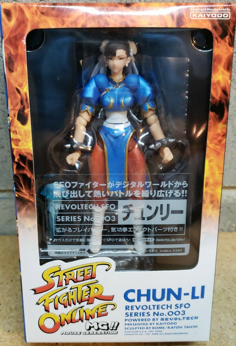 CHUN-LI Revoltech NO. 003 SFO Series Figure by Kaiyodo. MISB