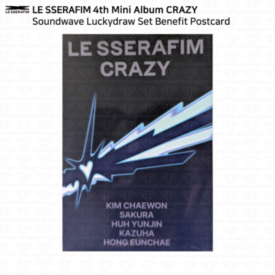 Le Sserafim 4th Mini Album CRAZY Luckydraw Soundwave Photocard