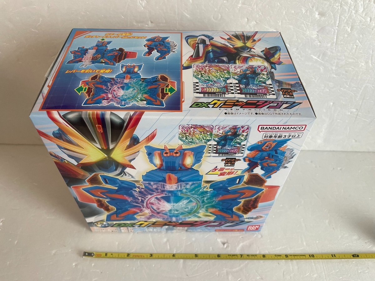 Kamen Rider Gotchard DX Chemy Nijigon Rainbow Gotchard BANDAI | eBay