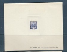 * épreuve de luxe timbre France  blason armoirie  Montpellier 1941 num 536
