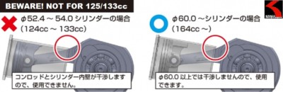 打ち込みセット s-l400.jpg