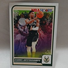 Panini 2023-24 Haunted Hoops Giannis Antetokounmpo #23 Milwaukee Bucks Base Set