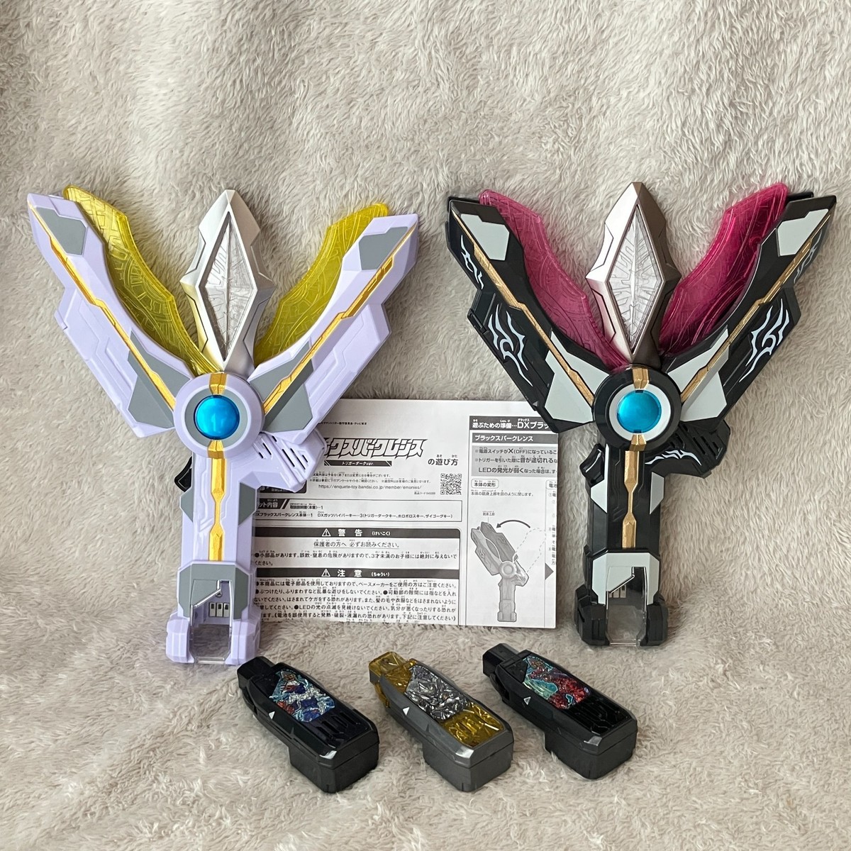 Bandai DX Morpher Ultraman Trigger Guts Black Spark lens