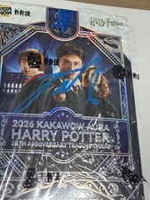 The ONLY Signed Daniel Radcliffe Sealed Kawow Hobby Box Harry Potter 2026 World