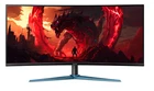 Acer Nitro ED0 34" EDT340CUR 3440x1440 120Hz 1ms 1500R 250Nit 100x100 Refurb