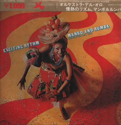 LP Orchestra Del Oro Exciting rythm manbo and rumba NEW OVP JAPAN Columbia