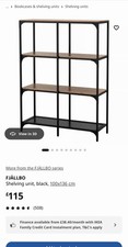 IKEA Fjallbo Industrial Metal & Wood Shelving Unit with Mesh Doors, Used
