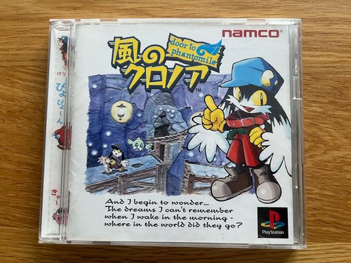 Klonoa door to phantomile Japan JPN PS1 Sony PlayStation PSX With Reg Card - Picture 3 of 17