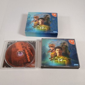 Japanese Shenmue 1 SEGA Dreamcast Japan Import Complete CIB US Seller Tested