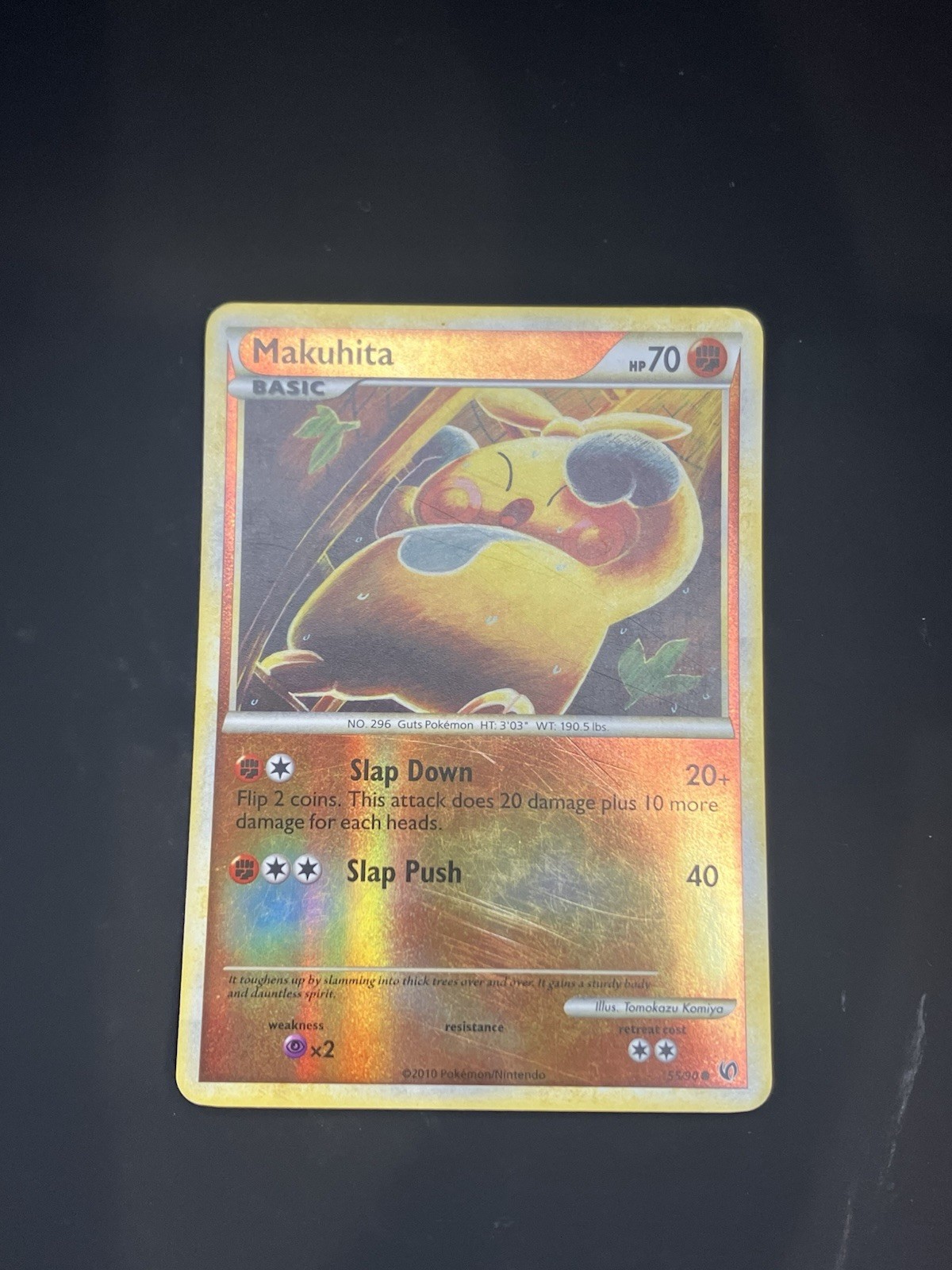Makuhita 55/90 Undaunted Reverse Holo