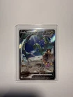 Rayquaza v Alternate Full Art Holo Card 194/203 Evolving Skies