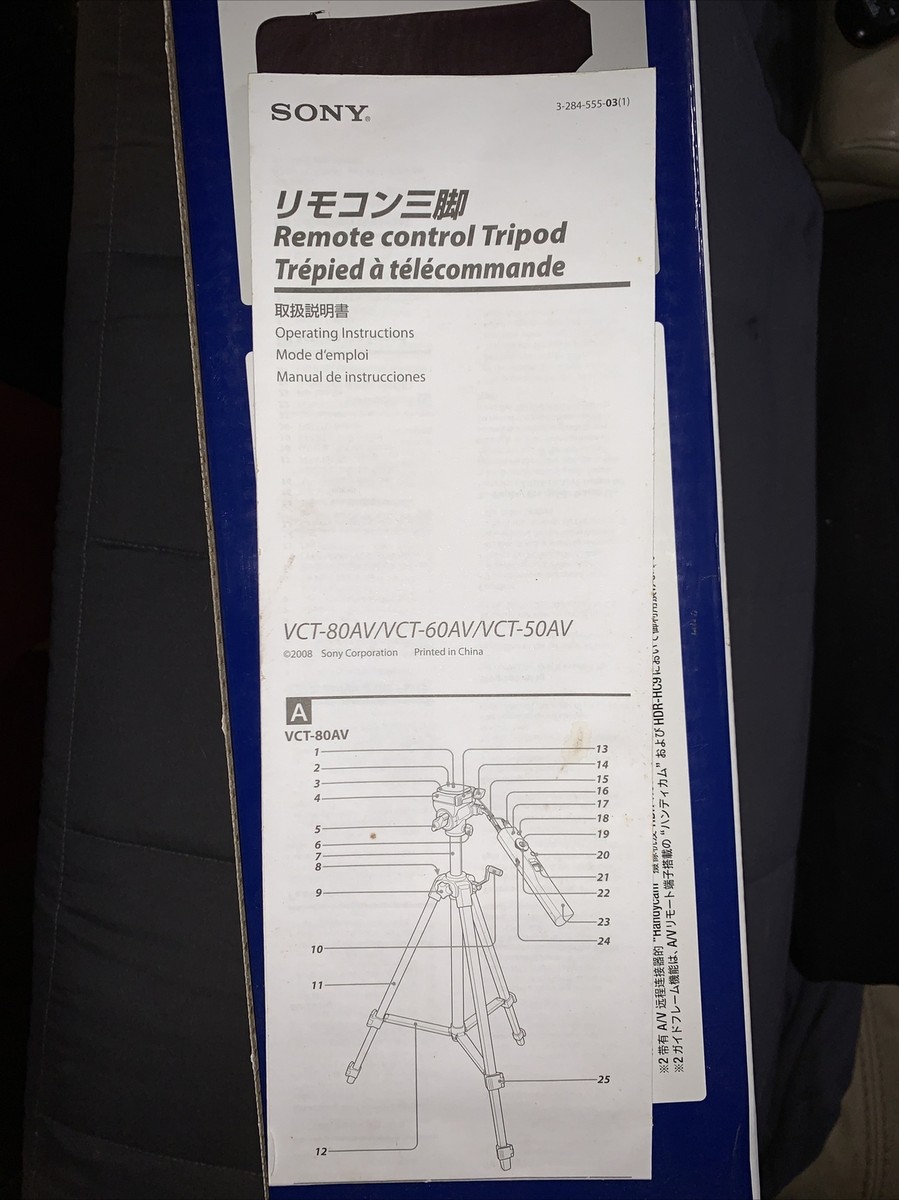 Sony VCT-80AV Tripod for sale online | eBay Sony VCT-80AV Tripod for sale online | eBay