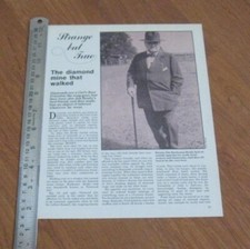 OUT OF THIS WORLD Jim Buchanan Brady original ONE page PHOTO + article