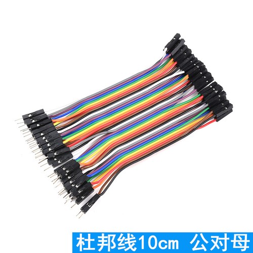Cable de puente 40 x 10 cm, 20 cm, 30 cm, 40 cm (MM MF FF) - Cable Dupont Breadboard Wire - Imagen 16 de 29