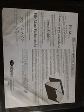 'Creative Memories' "File Mate" Accordion Organizer