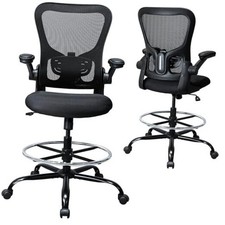 Drafting Chair, Ergonomic Tall Office Chair for Standing Desk, Counter Height