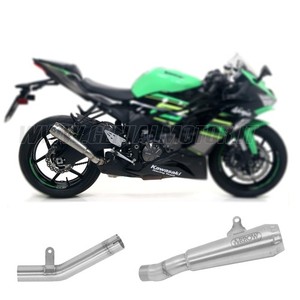 Arrow Exhaust Zx6r | eBay