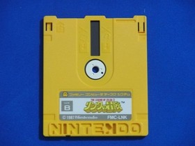 The Legend of Zelda 2 Link Adventure Famicom Disk System with Manual JPN Used