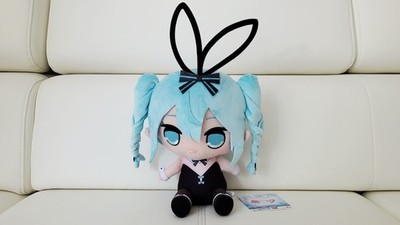 Original Hatsune Miku Kyurumaru Plüschi Kuscheltier 35 cm FuRyu Japan