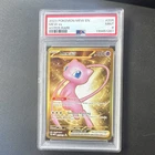 Pokémon TCG Mew ex 205/165 Scarlet & Violet 151 Hyper Rare Holo PSA 9