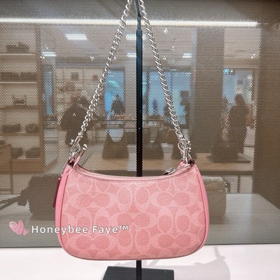 NWT Coach Teri Mini Crossbody Bag In Signature Canvas CW323 dusty