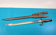 日本軍　当時物 二战时期原装日本收藏品| eBay