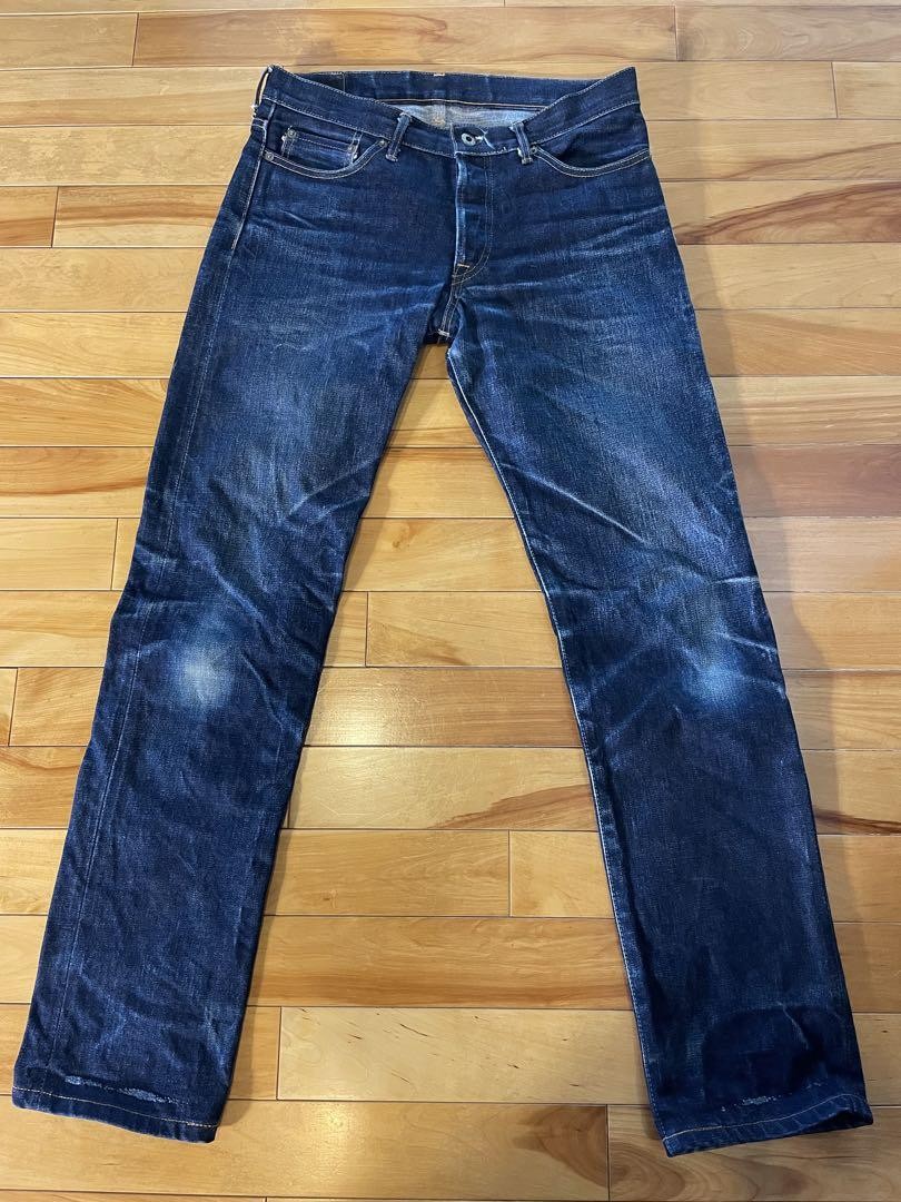 Japan Blue Jeans JB0401 Men's W31 Denim Pants Vintage | eBay