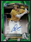2025 Bowman Chrome Shotaro Morii Green Lava Refractor Auto /99 1st #CPA-SM